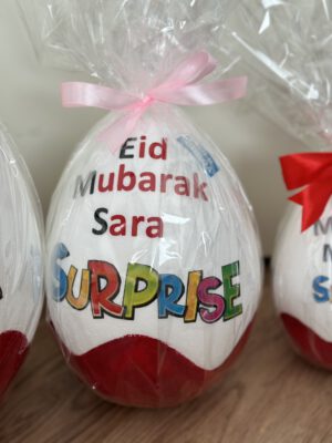 Eid surprise ei 20 cm