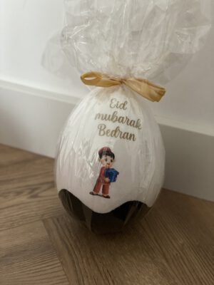 Eid ei jongen 20 cm