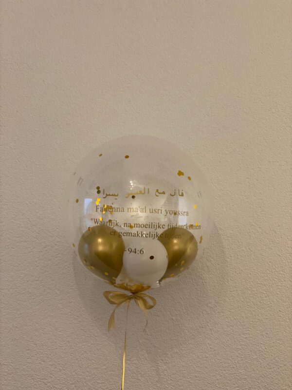 Bubble ballon